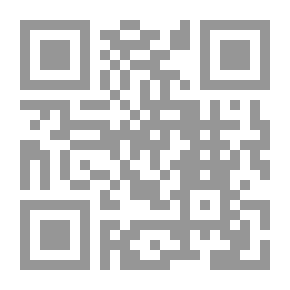 Qr Code فقه الحوار مع المخالف في ضوء السنة النبوية