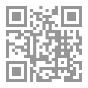 Qr Code Gaza... To Where?