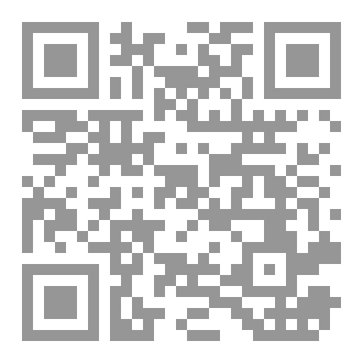 Qr Code لا تتخلى عن نفسك