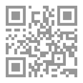 Qr Code فضائل الأذكار الكبار
