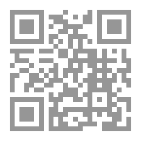 Qr Code أسرار البيان في تيسير علوم الرحمن