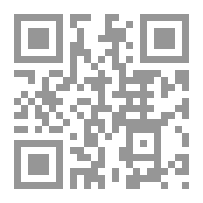 Qr Code مقولة السوّط المضفور للجاهلِ المغرور