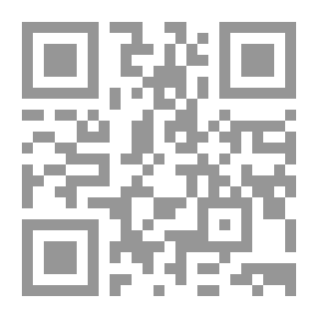 Qr Code In The Context Of The Educational Biography