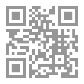 Qr Code الساحر الحكيم - المستوى 6 - مع قرص مضغوط