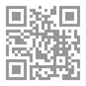 Qr Code Towards A Critique Of Mythical Political Consciousness: From The State Of Coercion To Democracy - A Reading In The Democratic Illusion