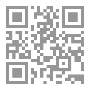 Qr Code The Imams Comic Series