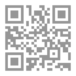 Qr Code ديوان ابي طالب
