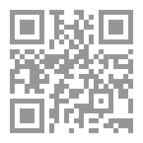 Qr Code أنثروبولوجيا الزواج والأسرة والقرابة