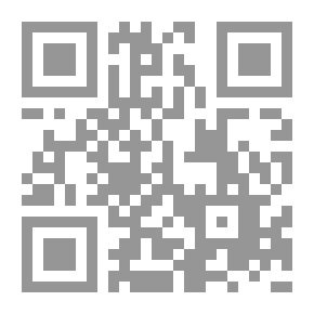 Qr Code الجودة والتميز في الجامعات العربية