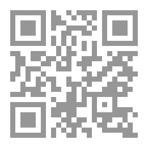Qr Code العلماء من أرخميدس إلى أينشتاين
