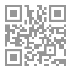 Qr Code روائع الأدب العالمي: دم... وخمر