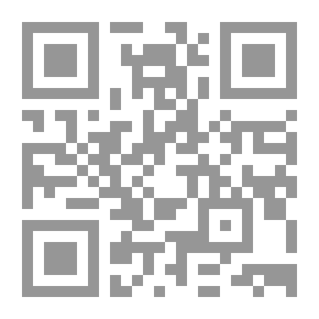 Qr Code رجل لكل العصور