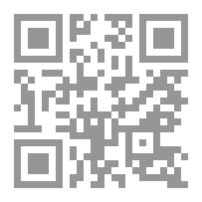 Qr Code Make Us Comfortable With It - A Practical Way To Teach Reverence In Prayer