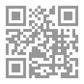 Qr Code دراسة حالة في مجال صعوبات التعلم