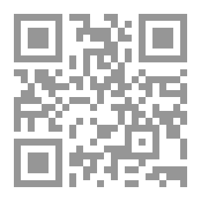 Qr Code دليل الحمل والإنجاب