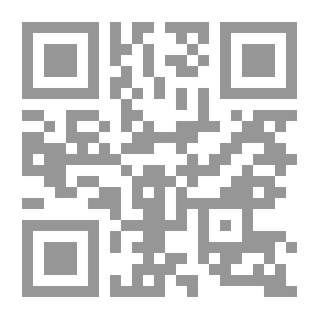 Qr Code آشور: أمرائها وكهنتها وشعبها