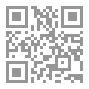 Qr Code ثقوب ورغبة `مجموعة قصصية.. عشرون قصة`