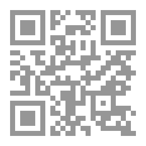 Qr Code ذات حنين... سلام على من خبأ الشمس بقلبه