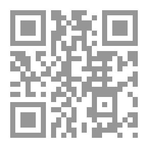 Qr Code نظرة فى التفسير الإسلامى للتاريخ