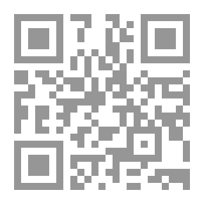 Qr Code Memoirs Of The Most Dangerous Arab Spy For The Mossad `Amina Al-Mufti - Forgotten Papers`