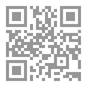 Qr Code الأدوات النحوية ومعانيها في القرآن الكريم عرض وتحليل