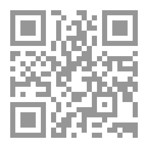 Qr Code ألبرتا ، الماضي والحاضر: تاريخية وسيرة ذاتية