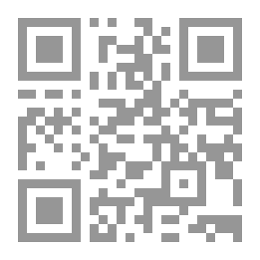 Qr Code The Reality Of Islamic Fundamentalism In The Thought Of Sheikh Abdul Mutaal Al-Saeedi