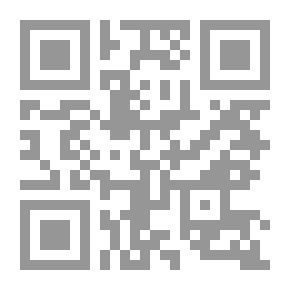 Qr Code الخطوط العريضة للنظام القضائي المصري: مبادئ القضاء. الاستقلالية والكمال والكفاءة وكفاءة القضاء