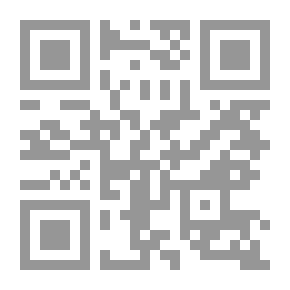 Qr Code داستان زندگی پیامبر- جلد 16: جنگ حنین