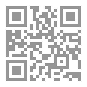 Qr Code سياسات الأمن الدولى فى عالم متغير.. نحو مجتمع دولى آمن