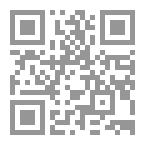 Qr Code فلسفة الميثاق والولاية