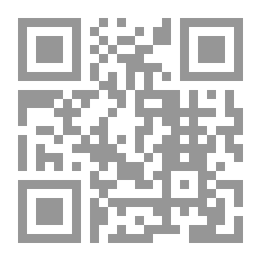 Qr Code النيابات العامة: صفاتها - وظائفها