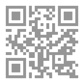Qr Code Deer Godchild