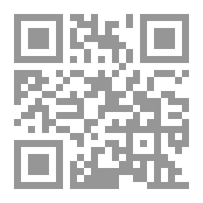 Qr Code لذة القراءة / حساسية النص الشعري