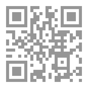 Qr Code وصف إفريقية