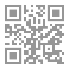Qr Code ‫لماذا يريد الرجل وترفض المرأة ؟ دليلك العلمى لحياة جنسية ايجابية: الفلسفة وعلم النفس‬
