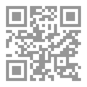 Qr Code Rightly Guided Caliphs
