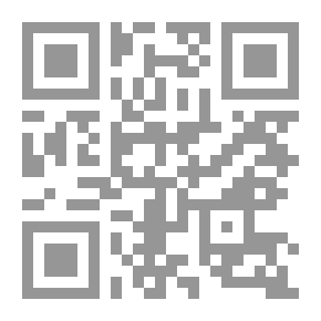 Qr Code الإرهاب الثقافي وحرية التعبير