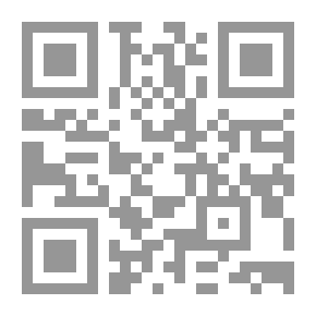Qr Code Demons (Penguin Classics)