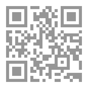Qr Code فتاوى العلماء الاكابر فيما اهدر من دماء في الجزائر/ عبد العزيز بن باز، محمد الالباني، محمد بن عثيمين