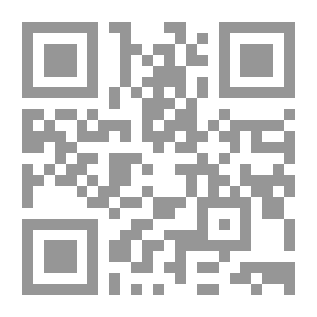 Qr Code سيكولوجية الجنس والنوع