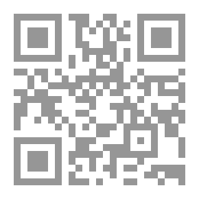 Qr Code بين الآثار الإسلامية