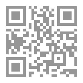 Qr Code Towards A Quranic Cognitive Methodology