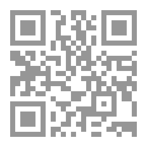 Qr Code Introduction To Philosophy