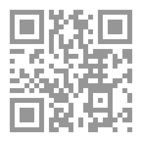 Qr Code مختارات من الشعر الروسي في القرن التاسع عشر
