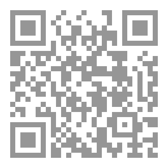Qr Code مكتبة الابواب المغلقة