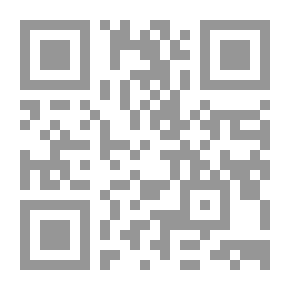 Qr Code مدخل الى التصور الاسلامي