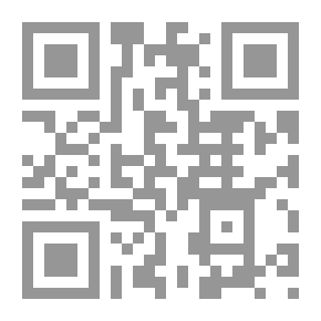 Qr Code جمهرة اللغة 1/3 مع الفهارس - لونان