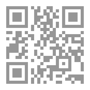 Qr Code الكون والثقوب السوداء