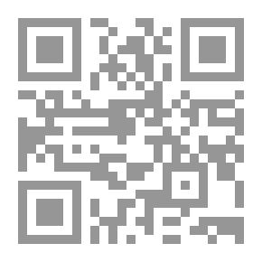 Qr Code تاريخ حمص